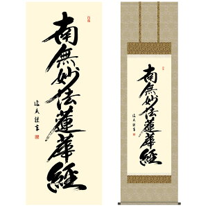 | | ̊ _ a ڌ @ 얳@@،o c v O 54.5cm 190cm jqŕ\ 10Nԕۏ [ h  t ̓ hV̓ v[g  ^