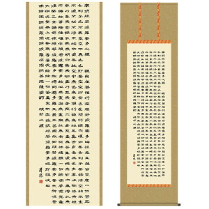 | | ̊ _ a ڌ ʎSo gc I O 54.5cm 190cm jqە\ 10Nԕۏ [ h  t ̓ hV̓ v[g킢 