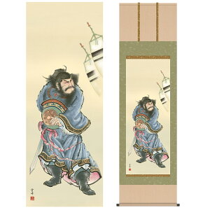 | | ̊ _ a ڌ [߂̐ߋ c  _ O 54.5cm 190cm jq{\ \i10Nԕۏ [ h  t ̓ hV̓ v[g  ^