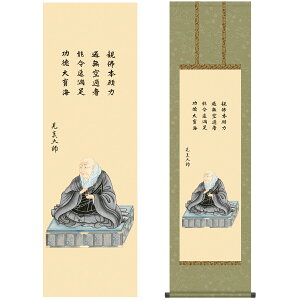 | | ̊ _ a | ڎO ֘A eale X @ h 44.5 164cm jqە\ 10Nԕۏ [ h  t ̓ hV̓ v[g