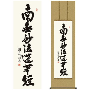 | | ̊ _ a | ڎOi 얳@@،o   @ c ϕ _ 44.5 164cm jqە\ 10Nԕۏ [ h  t ̓ hV