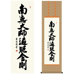 | | ̊ _ a | ڎOi 얳tՏƋ ^@ ڎO   O@ gc I O 44.5 164cm jqە\ 10Nԕۏ [ h  t 