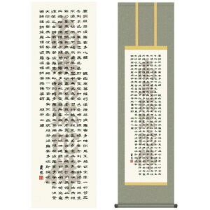 | | ̊ _ a ڎO ʎSo gc I O 44.5 164cm jqە\ 10Nԕۏ [ h  t ̓ hV̓ v[g킢 