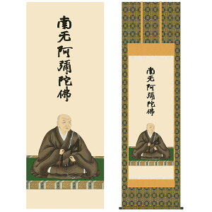 | | ̊ _ a | ڌ ֘A @@le Γc F O 54.5cm 190cm Eŕ\ 10Nԕۏ [ h  t ̓ hV̓ v[g킢 