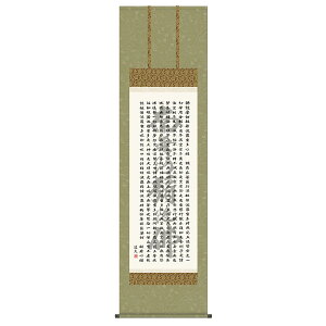 | | ̊ _ a ڌ ʎSo  c v O 54.5cm 190cm jqŕ\ 10Nԕۏ [ h  t ̓ hV̓ v[g킢 