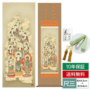 �|���� �|�� ���̊� ���_�� �a�� �����|�� �ڎO �\�O�� �X�R �ό� �O���� ��44.5 164cm �����j�q�ŕ\�� �\���i��10�N�ԕۏ� ���[�� �h���� ���� �t�� ���̓� �h�V�̓� �v���[���g���� ������ �^�y