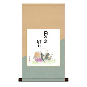 | | ̊ _ a F F| Zbg jq XD Rΐ TCY31cm 57cm \jq Ȏx߃p[ ʓFH|Ft  ^yXg[ 킢 