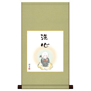 | | ̊ _ a F F| Zbg ֘Ai S Rΐ TCY31cm 57cm \Ȏx߃p[ ʓFH|Ft  ^yXg[ 킢 