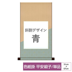 | | ̊ _ a F F| Zbg jq ΊfUC  ̓ ̓ hV̓ v[g 蕨킢 