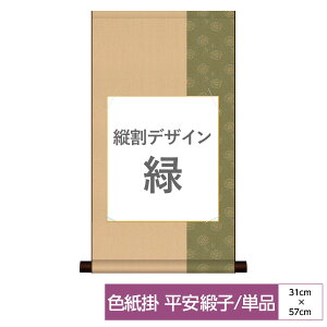 | | ̊ _ a F F| Zbg jq cfUC  ̓ ̓ hV̓ v[g 蕨킢 