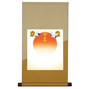 O O F| Ȏd gˈ x[W ʔ TCY31cm 57cm \Ȏx߃p[ϔ[