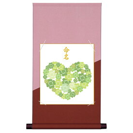 楽天市場 ピンク テイスト 家具 和風 タペストリー 壁紙 装飾フィルム インテリア 寝具 収納の通販