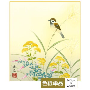 F G A[g ԒR _ ʓFH|F lGZbgV[Y Ԓl Hɐ ̓ ̓ hV̓ v[g 蕨