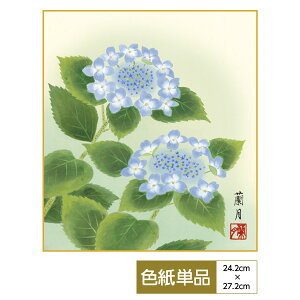 F G A[g ԒR _ ʓFH|F z ~Jɉ₩ȍʂY鎇z ̓ ̓ hV̓ v[g 蕨