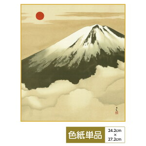 F G A[g _ xm R TCY24.2cm 27.2cm דFF ̓ ̓ hV̓ v[g 蕨