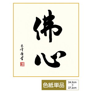 F G A[g ֘Ai _ ʓFH|F ŐS