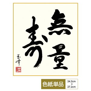 F G A[g ֘Ai _ ʓFH|F ʎ