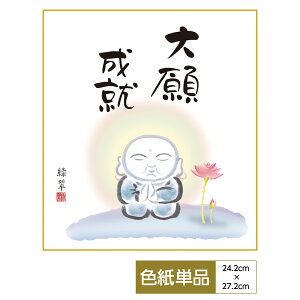 F G A[g ֘Ai _ ʓFH|F 萬A