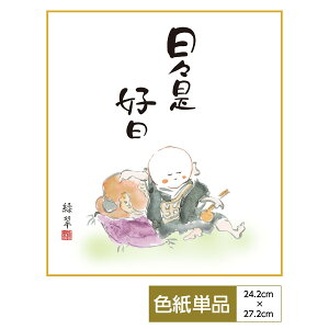 F G A[g ֘Ai _ ʓFH|F XD