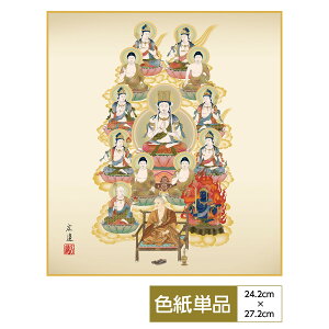 F G A[g ֘Ai _ ʓFH|F ^\O lXȓ\Ô̕lꓰɕ`\}