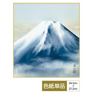 F G A[g ԒR _ ʓFH|F txm R̗Y傳AȂ炬^ ̓ ̓ hV̓ v[g 蕨