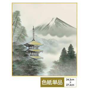 F G A[g xmR _ ʓFH|F lGZbgV[Y lGi ēi ̓ ̓ hV̓ v[g 蕨