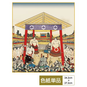 F G A[g ݂₰pi _ 告oъG i告oyUV} TCY24.2cm 27.2cm דFF ̓ ̓ hV̓ v[g 蕨