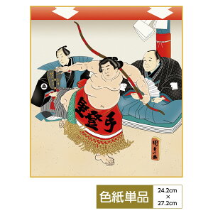 F G A[g ݂₰pi _ 告oъG |̐} TCY24.2cm 27.2cm דFF ̓ ̓ hV̓ v[g 蕨