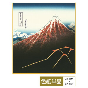 F G A[g G _ ʓFH|F RJ ̓ ̓ hV̓ v[g 蕨