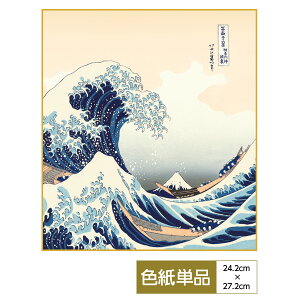 F G A[g G _ ʓFH|F _ސ쉫Q ̓ ̓ hV̓ v[g 蕨