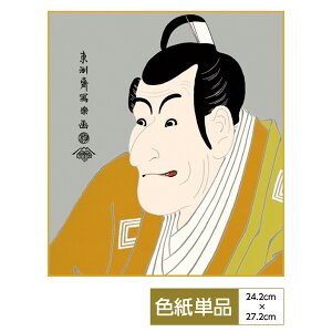 F G A[g G _ ʓFH|F |Vi ̓ ̓ hV̓ v[g 蕨