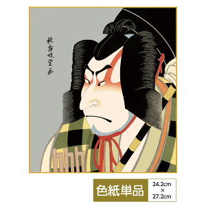 F G A[g G _ ʓFH|F  ̓ ̓ hV̓ v[g 蕨