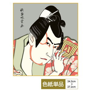 F G A[g G _ ʓFH|F 򉤊 ̓ ̓ hV̓ v[g 蕨