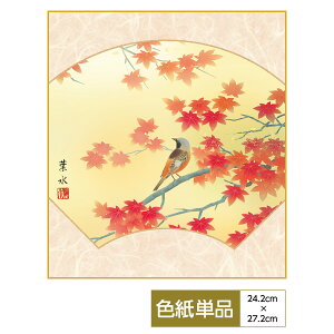 F G A[g ԒR _ ʓFH|F ʍgt Âɐ[܂H閼\} ̓ ̓ hV̓ v[g 蕨