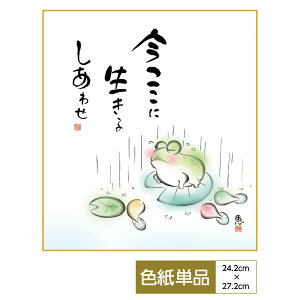 F G A[g pXe惂_ ̖G ʓFH|F 킹  邵킹 ̓ ̓ hV̓ v[g 蕨