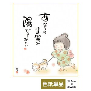 F G A[g pXe惂_ ̖G ʓFH|F 킹q Ȃ̂قُ΂ z܂݂ ̓ ̓ hV̓ v[g 蕨