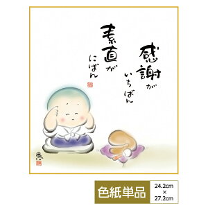 F G A[g pXe惂_ ̖G ʓFH|F 킹q ӂ΂ fɂ΂ ̓ ̓ hV̓ v[g 蕨