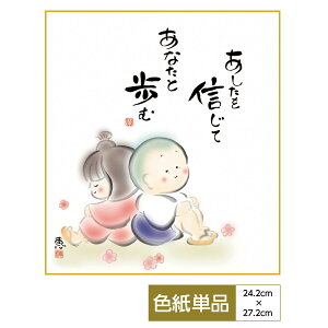 F G A[g pXe惂_ ̖G ʓFH|F 킹q ȂM Ȃƕ ̓ ̓ hV̓ v[g 蕨