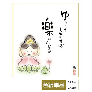 F G A[g pXe惂_ ̖G ʓFH|F 킹Jm 邵Ă܂ yɂȂ ̓ ̓ hV̓ v[g 蕨