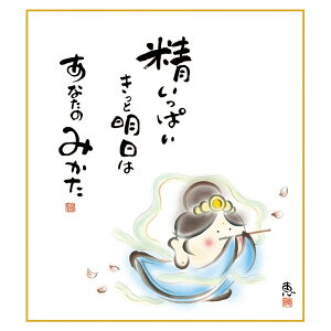 F G A[g pXe惂_ ̖G ʓFH|F 킹Jm tƖ͂Ȃ̖ ̓ ̓ hV̓ v[g 蕨