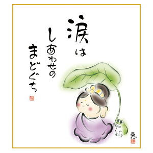 F G A[g pXe惂_ ̖G ʓFH|F 킹Jm ܂ 킹̂܂ǂ ̓ ̓ hV̓ v[g 蕨