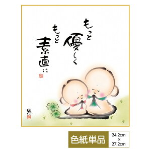 F G A[g pXe惂_ ̖G ʓFH|F 킹n ƗD Ƒf ̓ ̓ hV̓ v[g 蕨