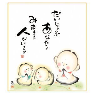 F G A[g pXe惂_ ̖G ʓFH|F 킹n 傤 Ȃ݂܂l ̓ ̓ hV̓ v[g 蕨