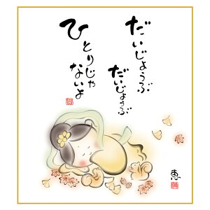 F G A[g pXe惂_ ̖G ʓFH|F 킹Jm 傤 ЂƂ肶Ȃ ̓ ̓ hV̓ v[g 蕨