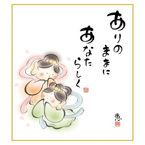 F G A[g pXe惂_ ̖G ʓFH|F 킹Jm ̂܂܂ Ȃ炵 ̓ ̓ hV̓ v[g 蕨