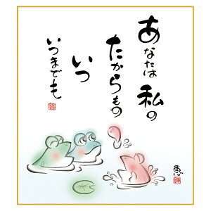 F G A[g pXe惂_ ̖G ʓFH|F 킹 Ȃ͎̂ ܂ł ̓ ̓ hV̓ v[g 蕨