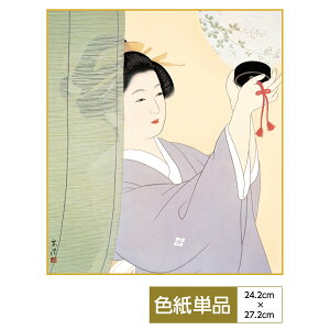 F G A[g `̔l _ z̏  TCY24.2cm 27.2cm דFF ̓ ̓ hV̓ v[g 蕨