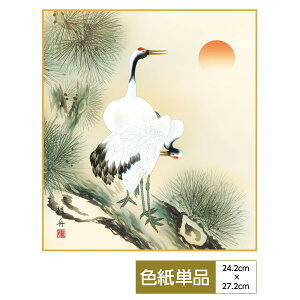 F G A[g cjN _ ʓFH|F o ̐ς炸̗_ꍂcj ̓ ̓ hV̓ v[g 蕨