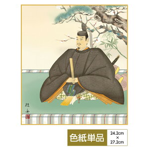 F G A[g cjN _ ʓFH|F V_ zƂmւV_l ̓ ̓ hV̓ v[g 蕨