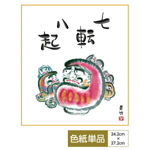 F G A[g cjN _ ʓFH|F  ]N ̓ ̓ hV̓ v[g 蕨